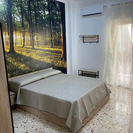 Davulia Comfort * 卡塔尼亚