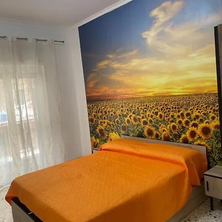 Davulia Comfort 卡塔尼亚