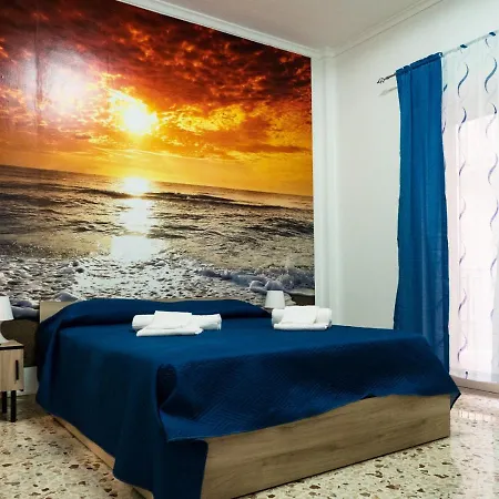 Davulia Comfort * 卡塔尼亚